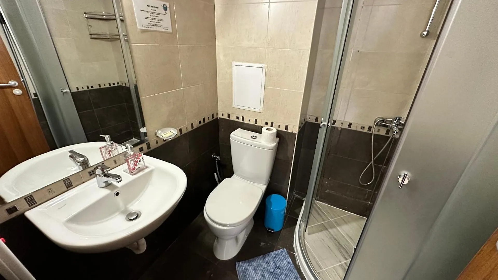 Pine Tree One Bedroom Apartment Bansko